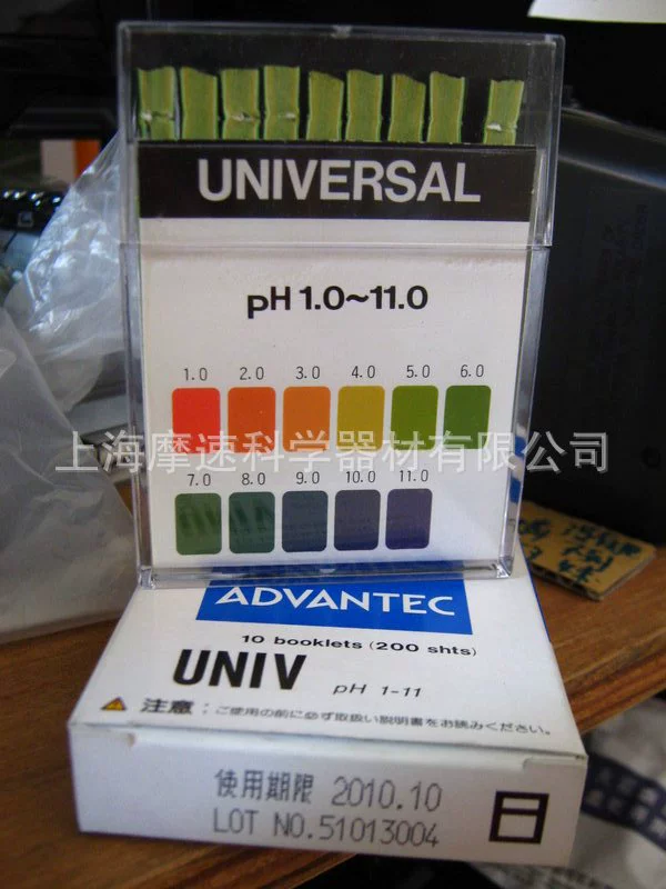 Японская тестовая бумага ADVANTEC UNIV PH 1-11 200 шт.