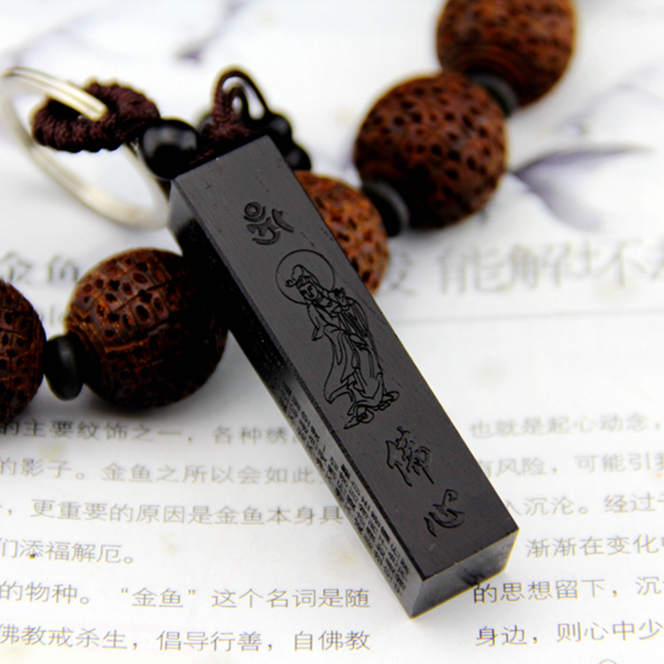 Ebony a buddism godness guanyin Generous Key buckle Sandalwood Key buckle gift Key buckle Boutique car Key buckle wholesale