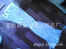 �����޼��ϰ��^ �Aʽ�޼��� �����Ж| �^