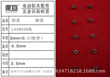 L450550��  �X�� ��ģ��� �S�� ������  �Ƽ���������