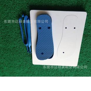 ���z��H�����ϰײ�����DIY���Dӡ�˰���Ь��ӡLOGO��ĥ����Ь