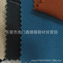 MB4137�F؛����֧�־Wُ������BK�W��Ь�ľW�۲�