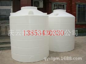 5吨塑料桶2吨塑料桶10吨塑料桶15吨塑料桶水塔塑料储罐储水桶新利