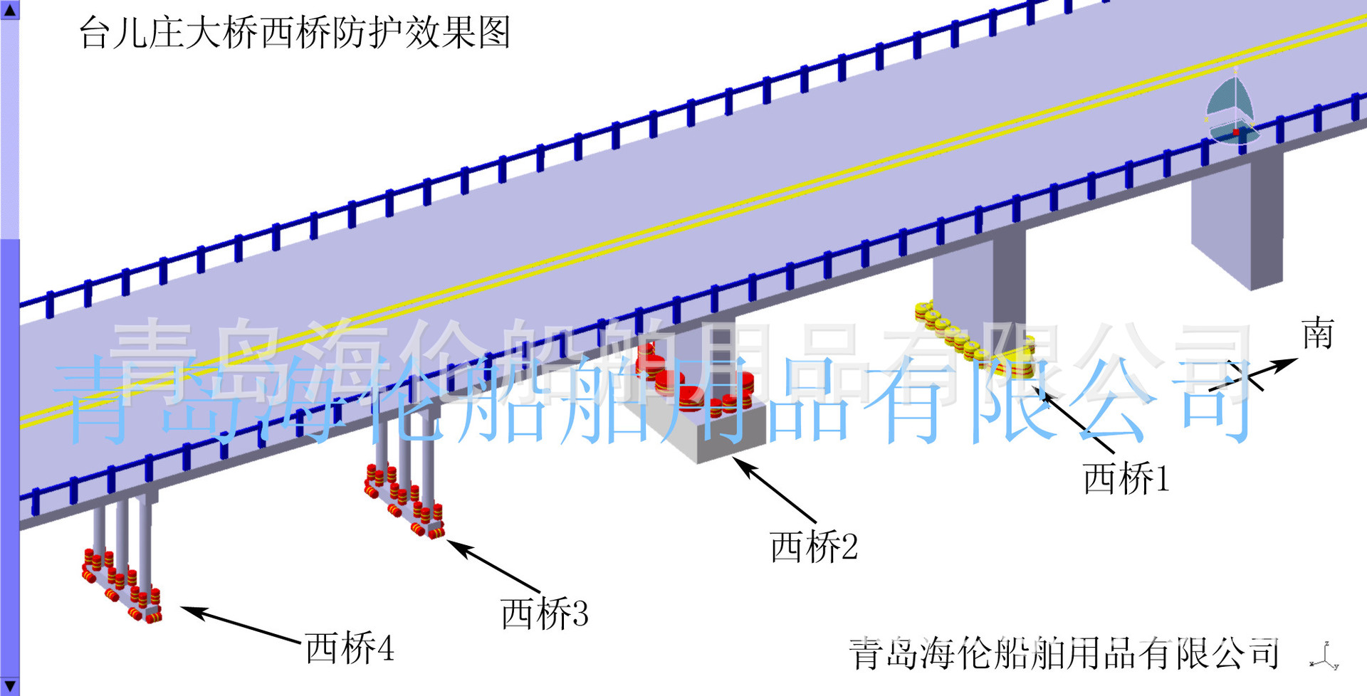 供应船舶设施，以及各种桥梁防撞青岛否是海伦0.2-4.5米防撞防撞