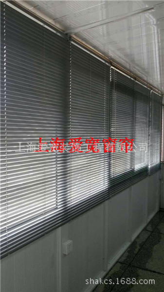 最新案例-百葉簾