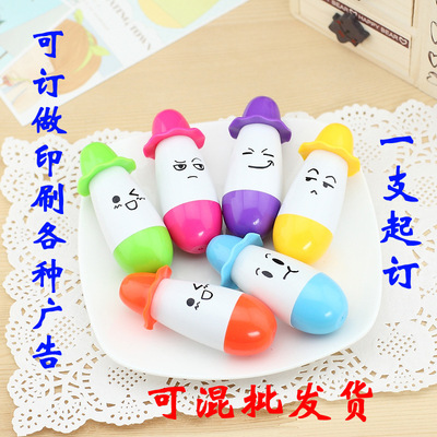 兒童贈品 帶各種表情伸縮圓珠筆 戴帽子酷似不倒翁 可印刷廣告