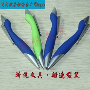 ���w�P ���z�A��P ���͹P �������͹P �ָ� ��ӡˢ��I�V�愓��
