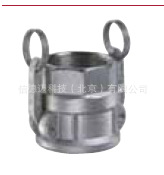 OPW Kamvalok 633D-SS10 阴端接头