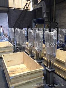 Z73H-10C�{�l�y ��ӵ����l�y DN250