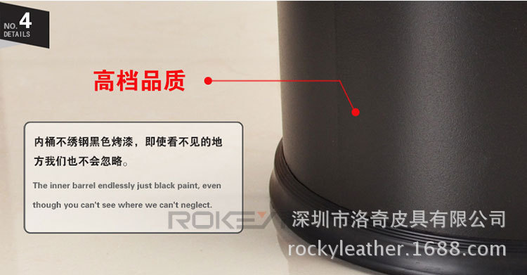 電腦端鱷魚紋 (6)