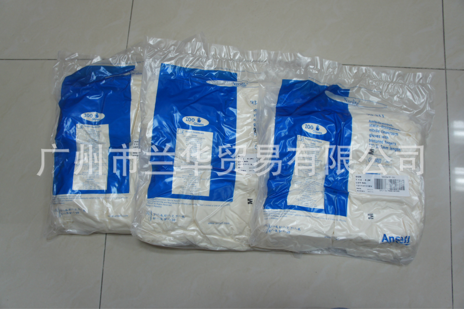 ˼Nitrilite 93-311 ɫһ ྻ AQL 2.5