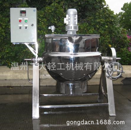 帶刮板夾層攪拌鍋 廚房蒸煮鍋