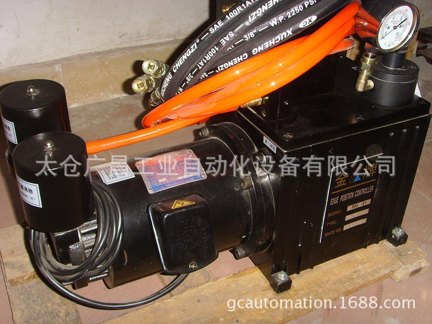 全自动油气压纠偏机