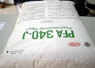 供应PFA/美国杜邦/340 铁氟龙 直销 保证可提供物性报告|ms