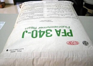 供应PFA/美国杜邦/340 铁氟龙 直销 保证可提供物性报告|ms