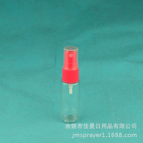 彩色透明20ml喷瓶 塑料瓶 小喷壶化妆瓶pet瓶