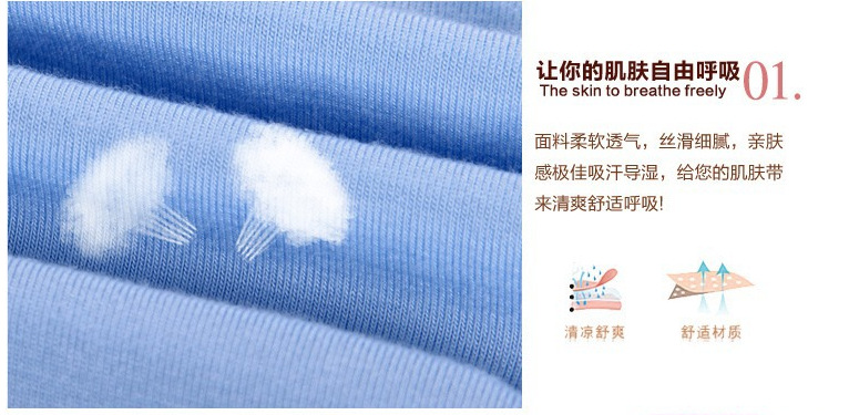 Slip en autre - Ref 655057 Image 12