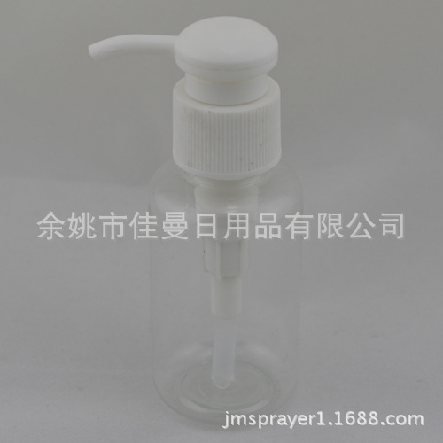 供应PET洗手液瓶 洗手液瓶75ml 价格优惠