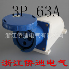 �S�����l ���I���^����3��63A ���O����������ˮ�����Դ����133