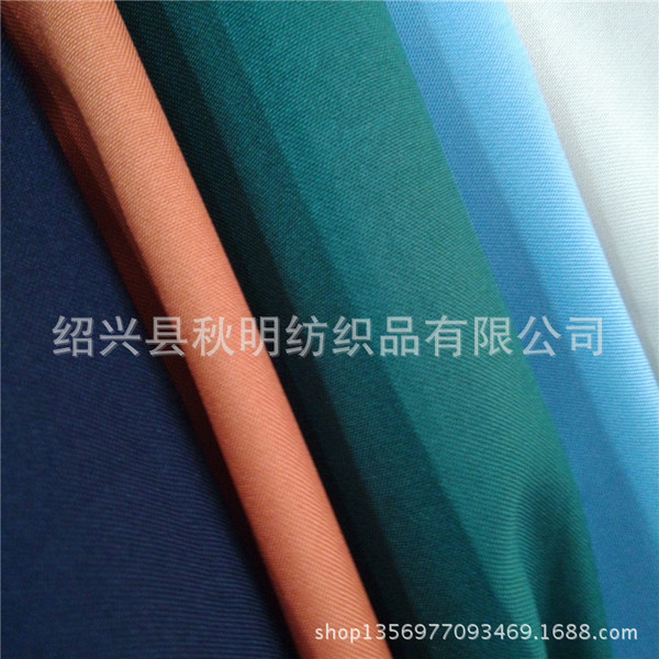 Spot supply of flat lines (Roul) 300D*300D professional clothing…