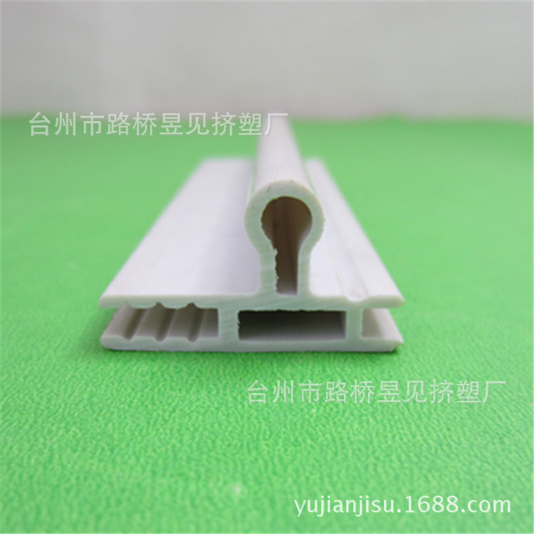 PVC白色异型材43 (5)