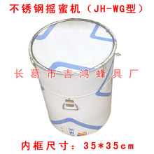 WG�Ͳ��P䓓u�ۙC ��ɿ�ȡ�ۙC���÷���B�乤�߼Ӵ�ȿ�