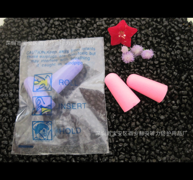 Factory Direct Sales of Square Box-Packed Soundproofing and Noise-Reducing Sponge Earplugs for Sleeping, Anti-Noise, Wholesale, Stress Relief, Protection, and Quietness