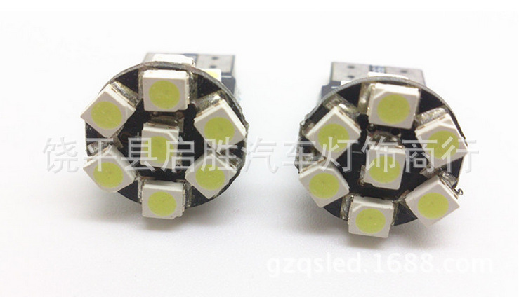 QQ截圖20141203121956