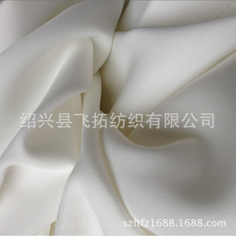 供应各种规格针织全涤空气层