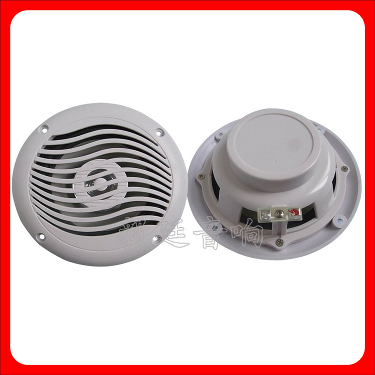东莞厂家供应4欧12W船用音箱喇叭 防水型5寸20芯全频船用喇叭