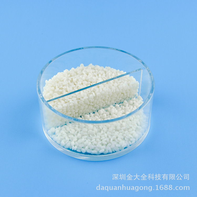 供应中山聚甲醛塑料增韧剂 POM板材专用耐寒抗冲击改性剂 相容剂