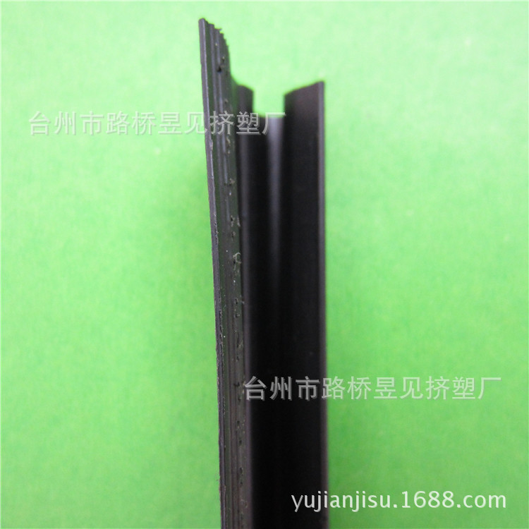 PVC黑色异型材18 (3)