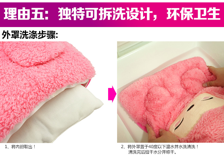 Réchauffeur USB - Ref 421065 Image 12