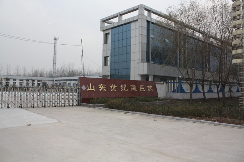 世紀通門口_副本