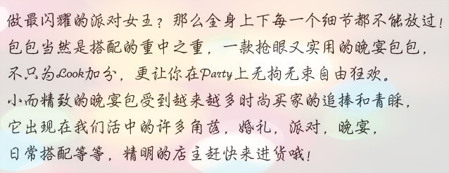 介紹語