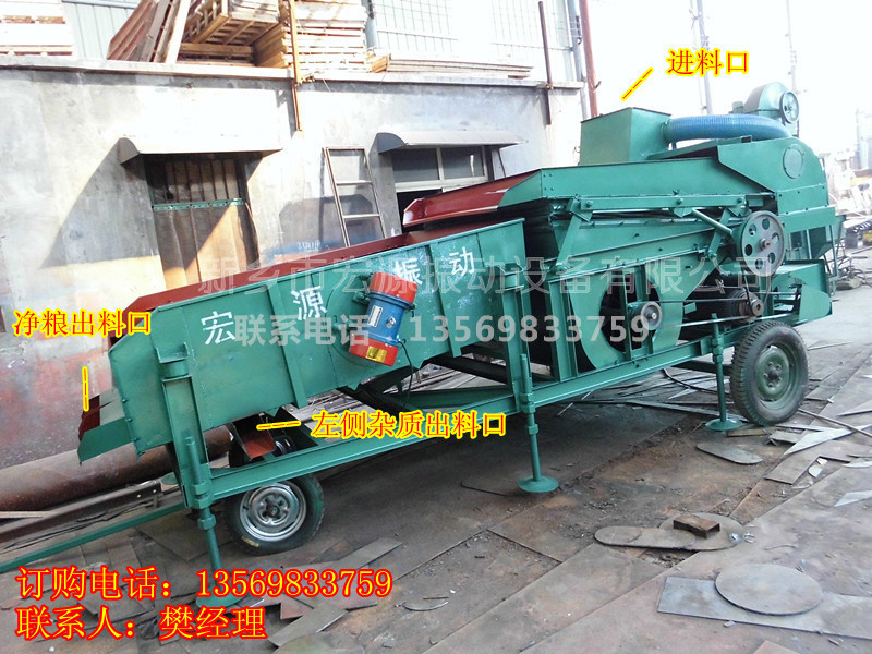 篩糧機圖片-凈糧機-小麥玉米糧食除雜用什么清理的干凈