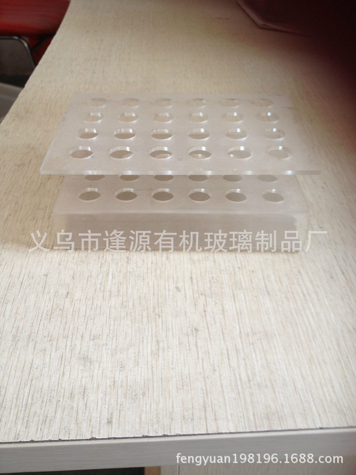 有机亚克力材料 笔架  亚克力透明板