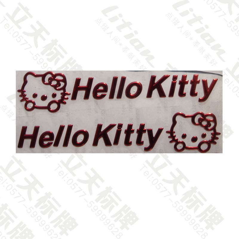 供应PVC三维立体卡通软塑广告标贴