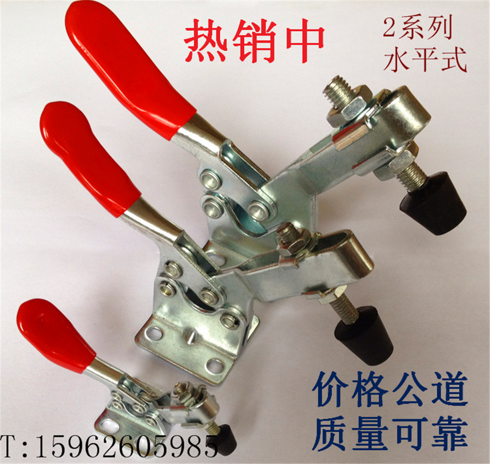 快速夹具 快速夹钳 压钳 夹钳 压紧器 压手 夹手 夹紧器225D-阿里巴巴