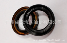 颐达1.6MT半轴油封       汽车密封件集散中心