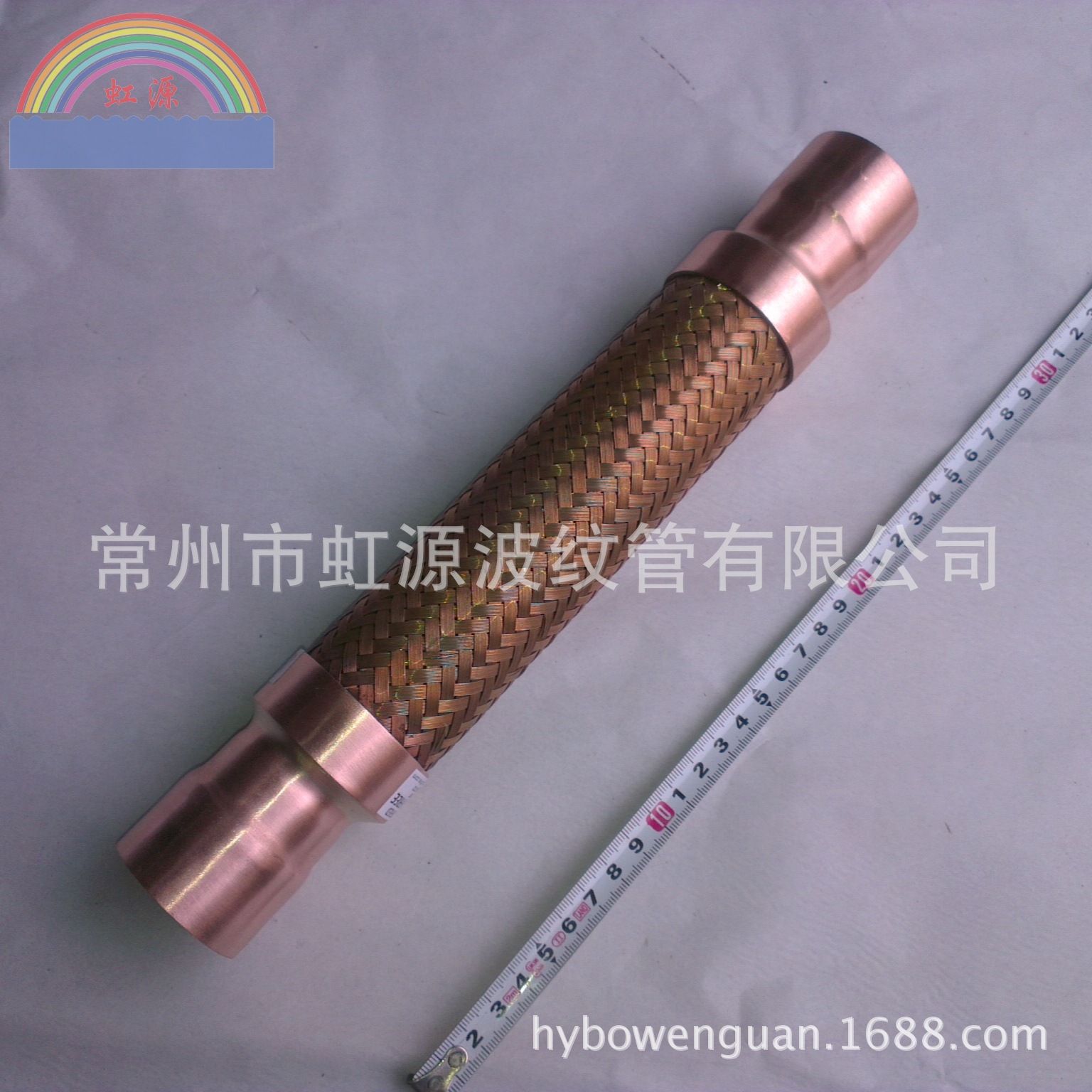 ����� ������ͭ�������� ����ͷ