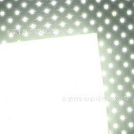 LED灯罩 有机硅光扩散剂