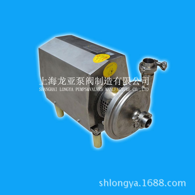 供应YAH15吨60-65米11千瓦SUS316食品泵 药液泵