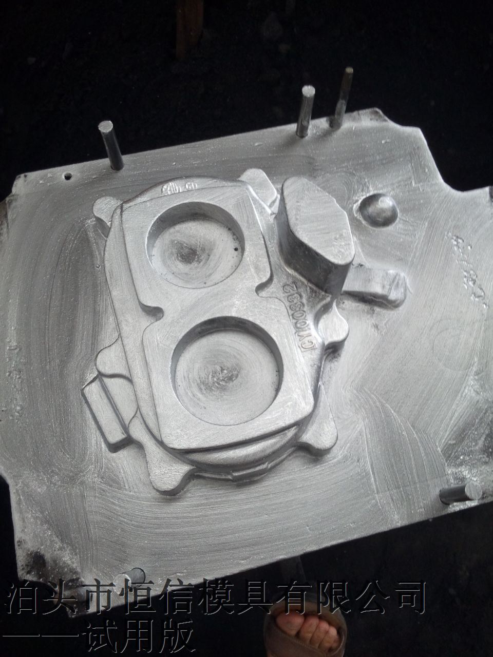 A599A7C0F1ABB9499DC6D2A9B6C20B