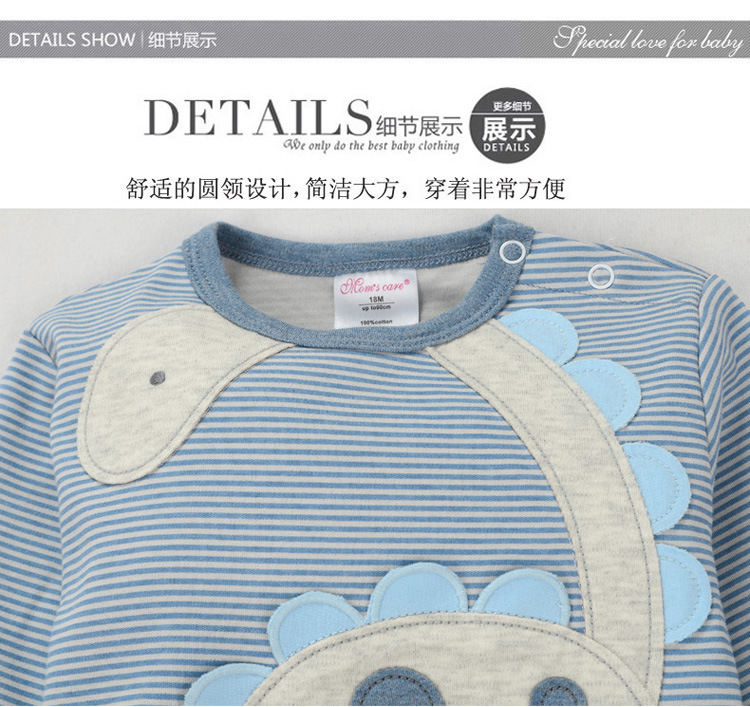 8034-05藍間恐龍750整圖_03