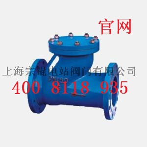 HQ41X�͟oĥ�p����ֹ���y �T�F����ֹ���y ���m������ֹ���y