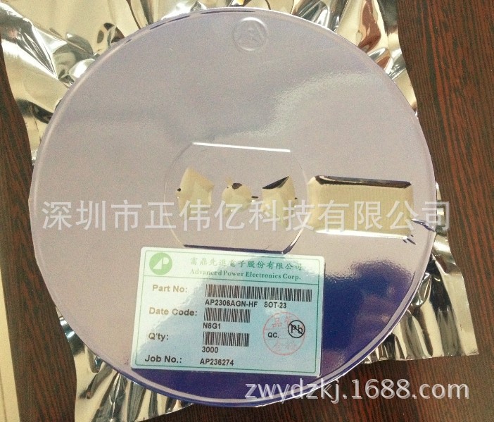 全新正品现货特价  AP2305AGN-HF 询价为准