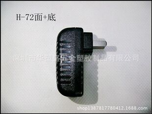 ���z�⚤ /�Դ�m�����⚤/ ��̖H72