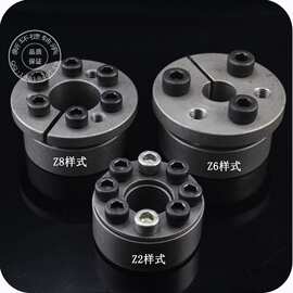 代替米思米MLM9涨套6*19 8*21 10*23 11*24 12*26 14*28胀紧套