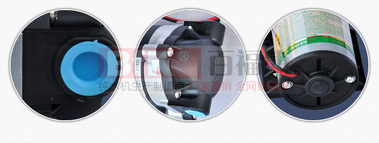 50G三角洲自吸泵_05